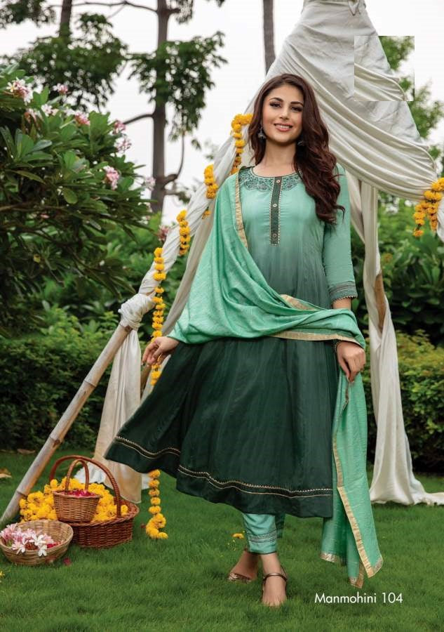 Green Shaded Muslin Kurta with Bottom and Dupatta